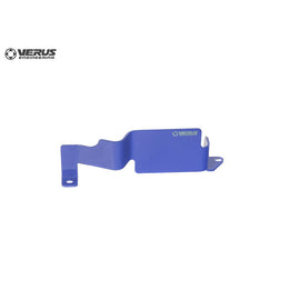 Drivers Side Fuel Rail Cover, Blue - FT86