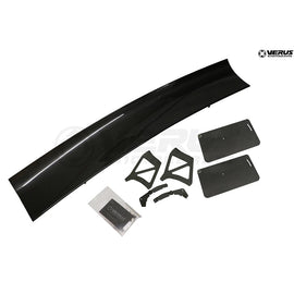 UCW Rear Wing Kit, Carbon Endplates - FRS/BRZ/GT86