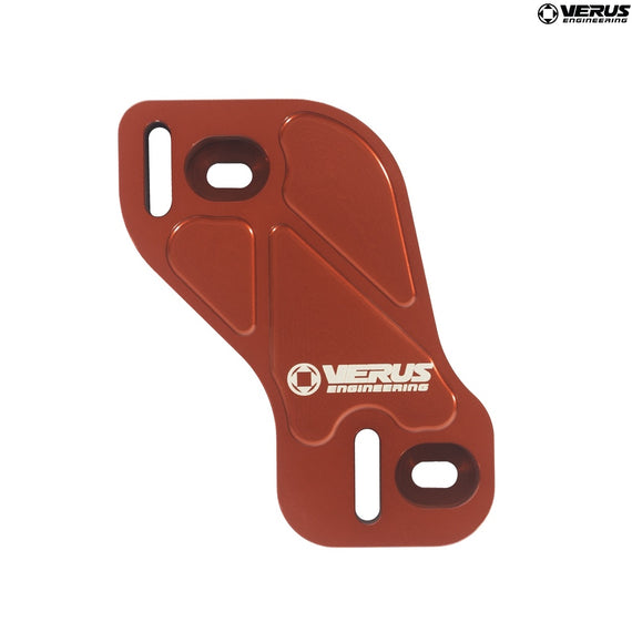 Pedal Spacer Kit, Anodized Red - GT86